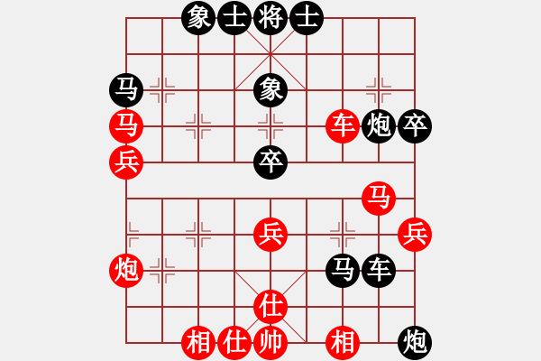 象棋棋譜圖片：登陸游戲(4段)-負(fù)-安順大俠(月將) - 步數(shù)：70 