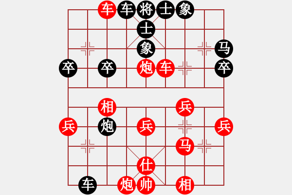 象棋棋譜圖片：2006年弈天迪瀾杯賽第五輪：梁家軍無影(2級)-勝-寧夏商建雷(4級) - 步數(shù)：50 