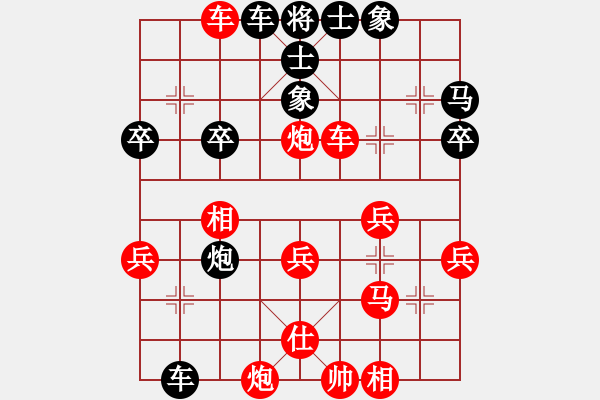 象棋棋譜圖片：2006年弈天迪瀾杯賽第五輪：梁家軍無影(2級)-勝-寧夏商建雷(4級) - 步數(shù)：51 