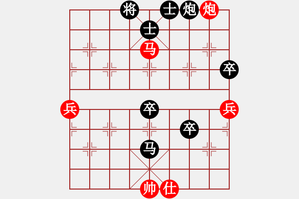 象棋棋譜圖片：lichunzhen 負(fù) wwas - 步數(shù)：100 