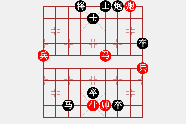 象棋棋譜圖片：lichunzhen 負(fù) wwas - 步數(shù)：110 