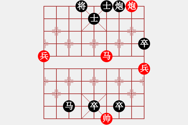 象棋棋譜圖片：lichunzhen 負(fù) wwas - 步數(shù)：112 