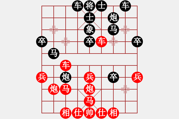 象棋棋譜圖片：lichunzhen 負(fù) wwas - 步數(shù)：40 