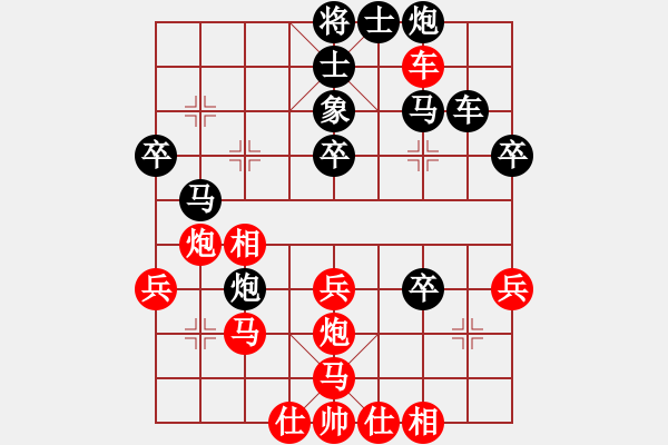 象棋棋譜圖片：lichunzhen 負(fù) wwas - 步數(shù)：50 