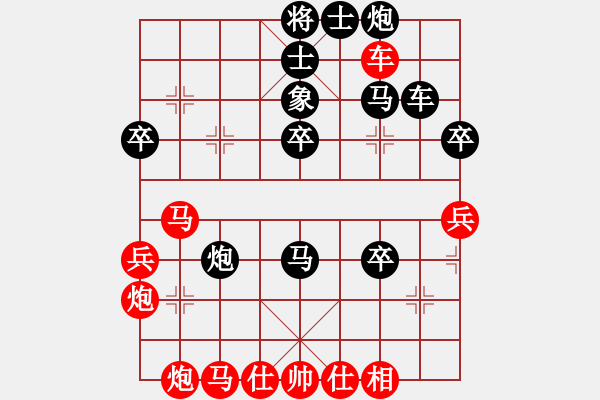 象棋棋譜圖片：lichunzhen 負(fù) wwas - 步數(shù)：60 