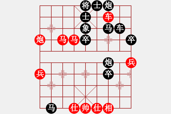 象棋棋譜圖片：lichunzhen 負(fù) wwas - 步數(shù)：70 