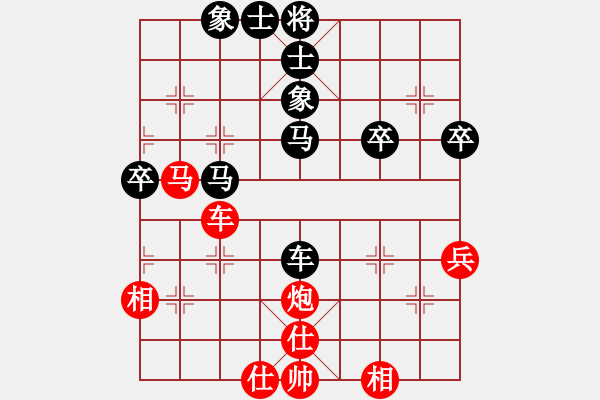 象棋棋譜圖片：1998年象棋練習性的對抗賽 彭公 沈正奎 和 彭公 祁勇 - 步數(shù)：60 