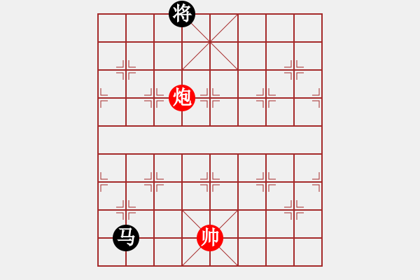 象棋棋譜圖片：倚馬七星 紅先和 - 步數(shù)：25 