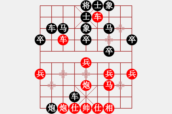 象棋棋譜圖片：想回頭老兵(3段)-負-跨海飛天(3段) - 步數(shù)：50 