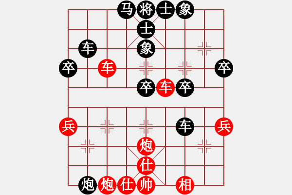 象棋棋譜圖片：想回頭老兵(3段)-負-跨海飛天(3段) - 步數(shù)：60 