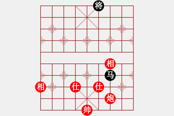 象棋棋譜圖片：【炮士象全巧和馬光將】 - 步數(shù)：15 