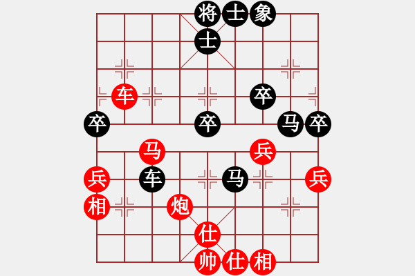 象棋棋譜圖片：嗨你好嗎(月將)-勝-我只喜歡你(無上) - 步數(shù)：60 