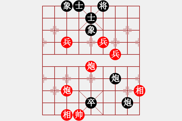 象棋棋譜圖片：棋局-2ak bP - 步數(shù)：0 