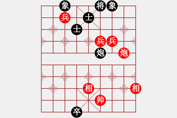 象棋棋譜圖片：棋局-2ak bP - 步數(shù)：30 