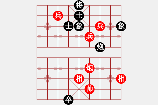 象棋棋譜圖片：棋局-2ak bP - 步數(shù)：50 