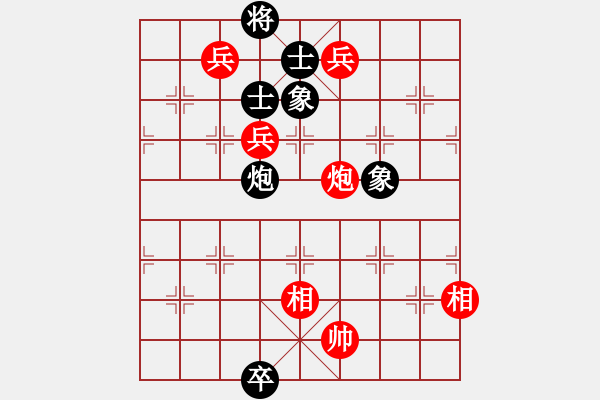 象棋棋譜圖片：棋局-2ak bP - 步數(shù)：60 