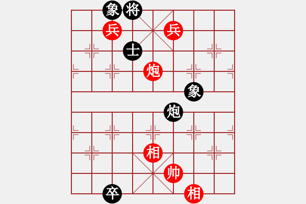 象棋棋譜圖片：棋局-2ak bP - 步數(shù)：70 