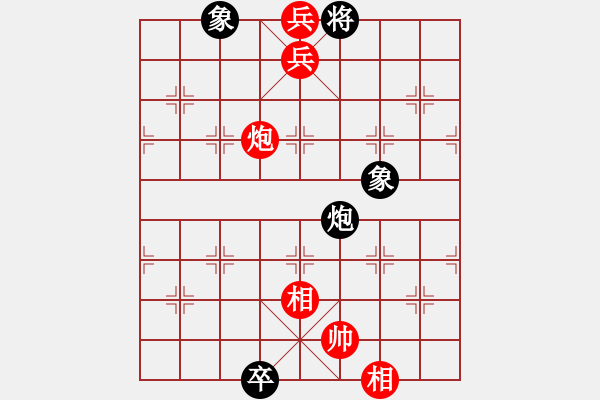 象棋棋譜圖片：棋局-2ak bP - 步數(shù)：79 