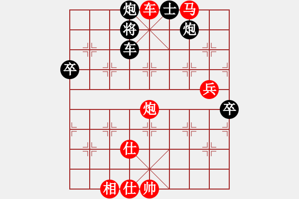 象棋棋譜圖片：唐仲虎(風(fēng)魔)-勝-gxiaoyu(9星) - 步數(shù)：130 