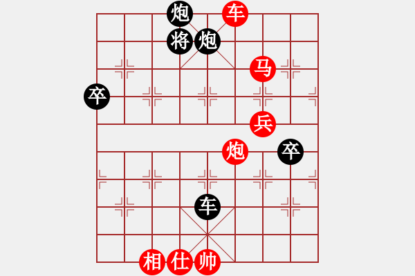 象棋棋譜圖片：唐仲虎(風(fēng)魔)-勝-gxiaoyu(9星) - 步數(shù)：140 