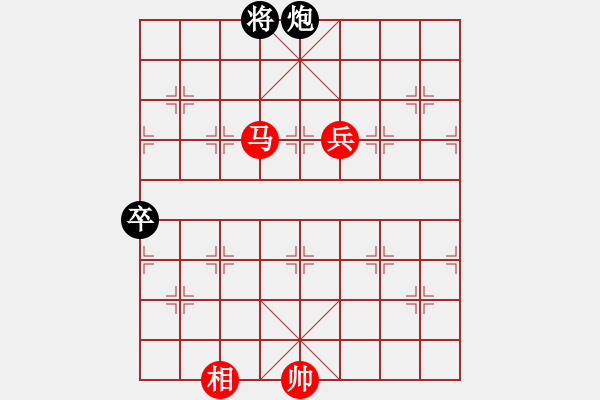 象棋棋譜圖片：唐仲虎(風(fēng)魔)-勝-gxiaoyu(9星) - 步數(shù)：170 