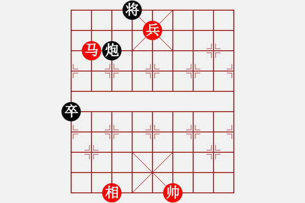 象棋棋譜圖片：唐仲虎(風(fēng)魔)-勝-gxiaoyu(9星) - 步數(shù)：180 