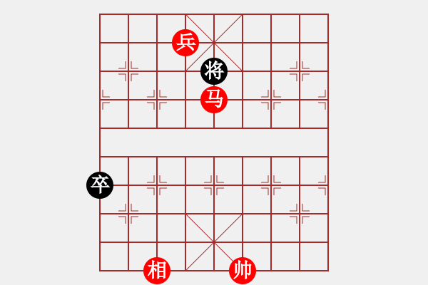 象棋棋譜圖片：唐仲虎(風(fēng)魔)-勝-gxiaoyu(9星) - 步數(shù)：190 