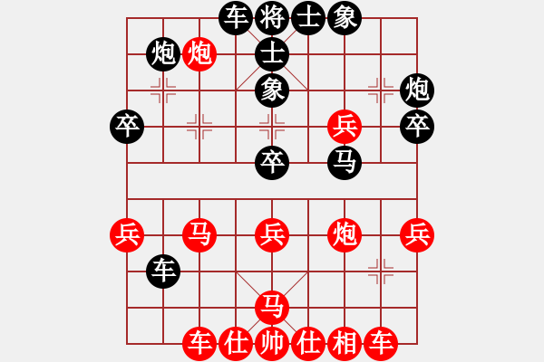 象棋棋譜圖片：唐仲虎(風(fēng)魔)-勝-gxiaoyu(9星) - 步數(shù)：40 