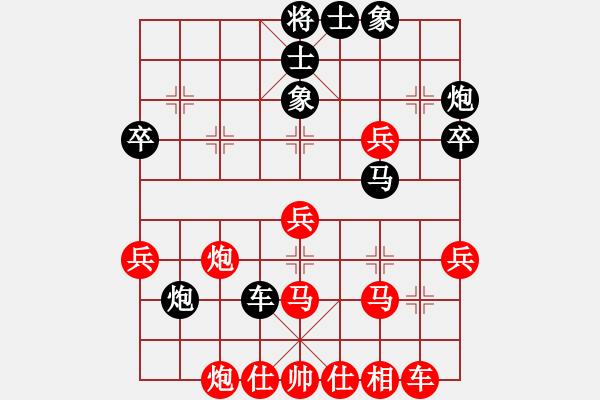 象棋棋譜圖片：唐仲虎(風(fēng)魔)-勝-gxiaoyu(9星) - 步數(shù)：50 