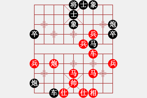 象棋棋譜圖片：唐仲虎(風(fēng)魔)-勝-gxiaoyu(9星) - 步數(shù)：60 