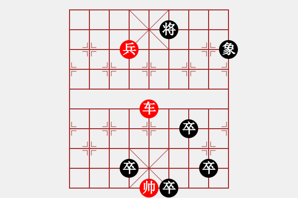 象棋棋譜圖片：co the hoi xuan - 步數(shù)：8 