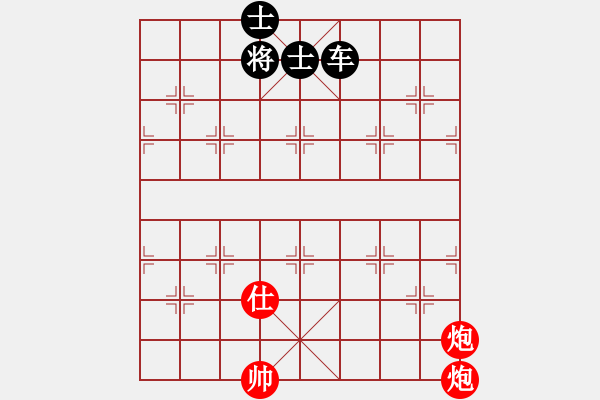 象棋棋譜圖片：絕妙棋局2016 - 步數(shù)：0 