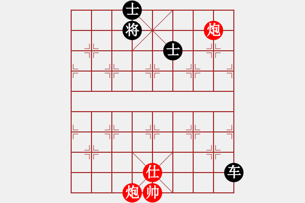 象棋棋譜圖片：絕妙棋局2016 - 步數(shù)：20 