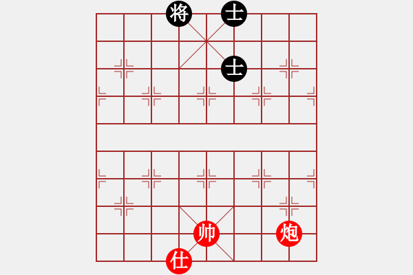 象棋棋譜圖片：絕妙棋局2016 - 步數(shù)：30 