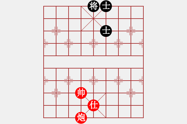 象棋棋譜圖片：絕妙棋局2016 - 步數(shù)：40 