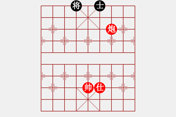 象棋棋譜圖片：絕妙棋局2016 - 步數(shù)：50 