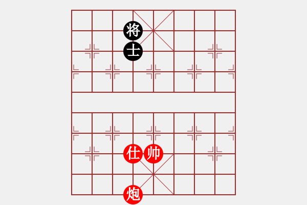 象棋棋譜圖片：絕妙棋局2016 - 步數(shù)：60 