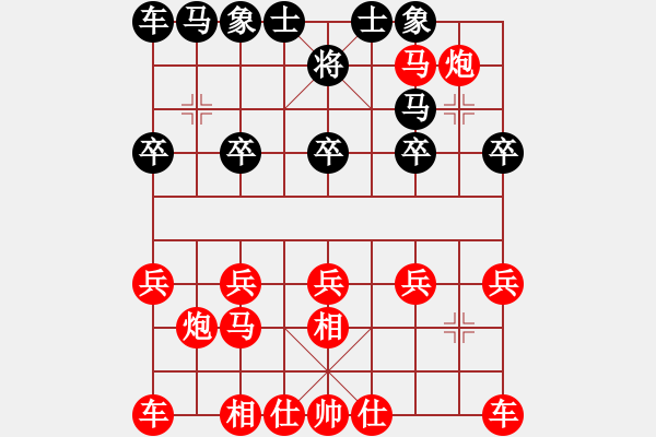 象棋棋譜圖片：哈哈哈 - 步數(shù)：13 