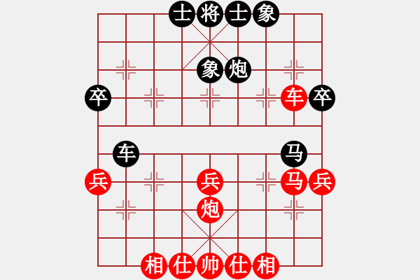 象棋棋譜圖片：中炮直橫車七路馬對屏風馬兩頭蛇（兌三兵黑炮7平6）揪枰(7段)-和-煙雨暗千家(月將) - 步數(shù)：50 