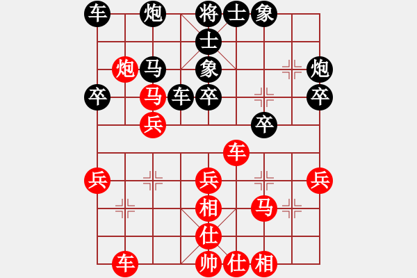 象棋棋谱图片：河南 赵子雨 和 河北 侯文博 - 步数：37 