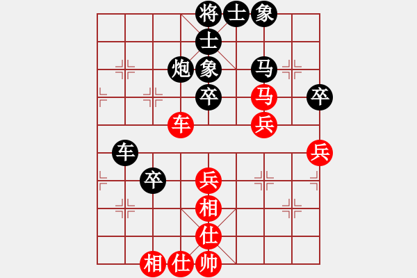 象棋棋譜圖片：151204 第6輪 第3桌 第2臺 蔡世榮 負(fù) 宗室日新 - 步數(shù)：50 