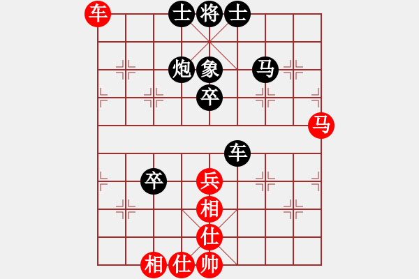 象棋棋譜圖片：151204 第6輪 第3桌 第2臺 蔡世榮 負(fù) 宗室日新 - 步數(shù)：60 