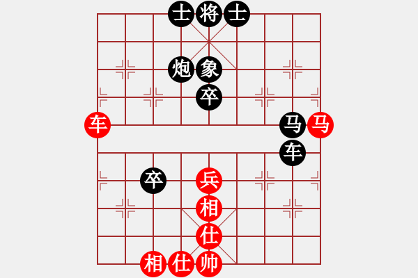 象棋棋譜圖片：151204 第6輪 第3桌 第2臺 蔡世榮 負(fù) 宗室日新 - 步數(shù)：64 