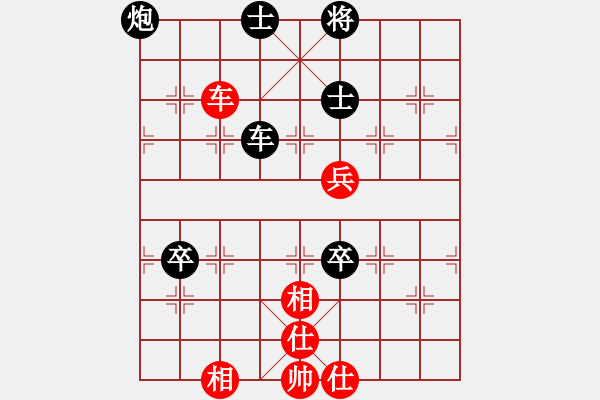 象棋棋譜圖片：閬中趙婷婷VS廣東李旭平(2013-6-24) - 步數(shù)：150 