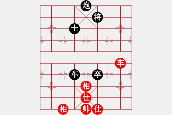 象棋棋譜圖片：閬中趙婷婷VS廣東李旭平(2013-6-24) - 步數(shù)：190 