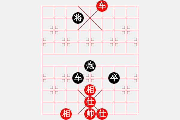 象棋棋譜圖片：閬中趙婷婷VS廣東李旭平(2013-6-24) - 步數(shù)：216 