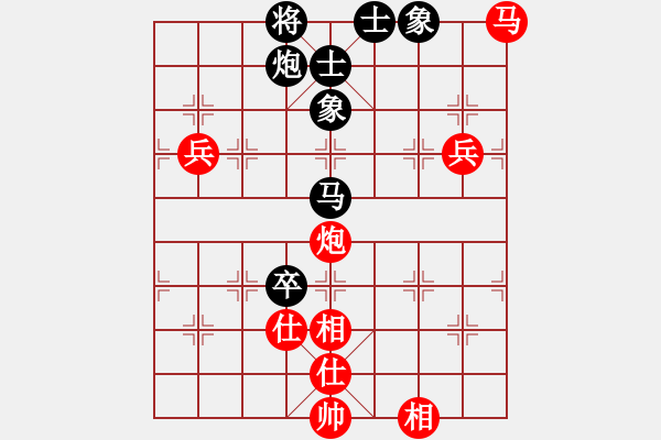 象棋棋譜圖片：新加坡 莊才鈞 勝 新加坡 洪天瑞 - 步數(shù)：100 