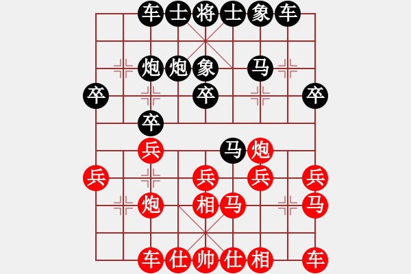 象棋棋譜圖片：lxtjack 先勝 xmm - 步數(shù)：20 