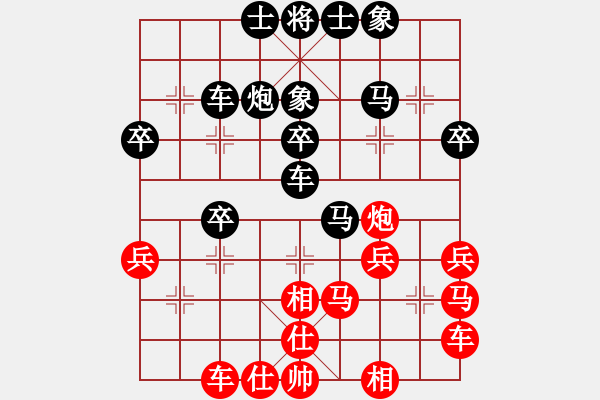 象棋棋譜圖片：lxtjack 先勝 xmm - 步數(shù)：30 