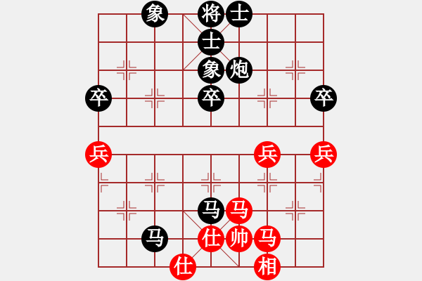 象棋棋譜圖片：lxtjack 先勝 xmm - 步數(shù)：60 